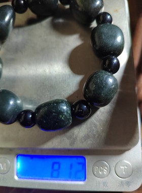 墨青籽料，墨玉籽料一种，密度2.99，钢板籽料，硬度最闪闪金银斑