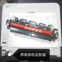 Applicable Toshiba 241S fuser heating components 240S US energy up to 1580W 1500W B15 B16 formation