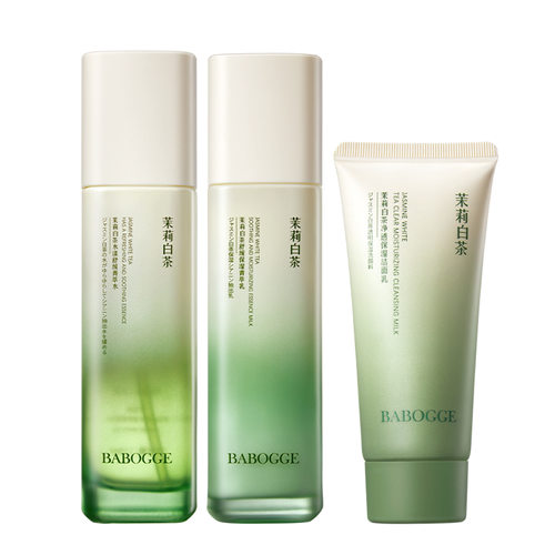 茉莉白茶水乳套装补水保湿爽肤水乳液清爽滋润洗面奶舒缓护肤便携 - 图3