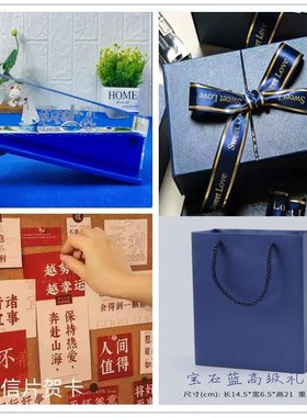 流体漂流瓶摆件海贼王桑尼号永不翻船的友谊万里阳光号男生日礼物