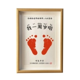 Отпечатки рук и ног, памятная фоторамка для новорожденных для младенца