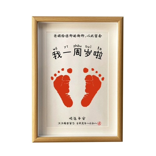 Отпечатки рук и ног, памятная фоторамка для новорожденных для младенца