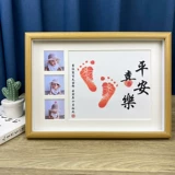 Защитный амулет, отпечатки рук и ног, детский сувенир