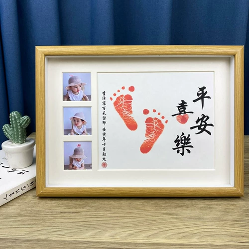 Защитный амулет, отпечатки рук и ног, детский сувенир