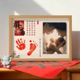 Фотография, фоторамка, памятные отпечатки рук и ног для новорожденных для младенца