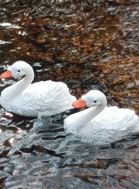 天鹅鸭子水景鱼缸装饰动物花盆造景露台可爱园艺ins风新款高颜值