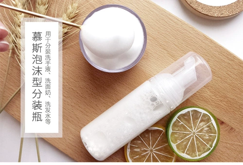 Yuemei Food -Объявление материалоно -пенопластовое рука -Санитизатор разделитель бутылки из мусса из бутылки бутылки из бутылки из бутылки из бутылки из бутылки из бутылки.