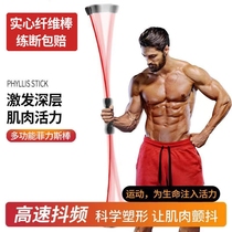 Reduced abdomen Go to lean tummy Divine Instrumental Waist Burdensome Meat Tumble Fat Weight-loss Machine Slimming and Fat Fat Equipment