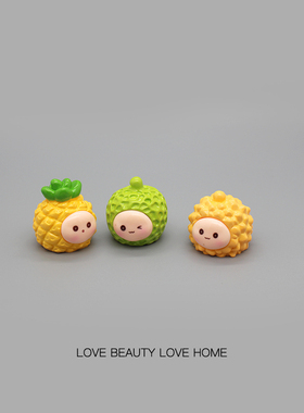 好无聊！摆一堆水果萌粒贵陪你上班治愈绪稳定桌面装饰品解压摆件