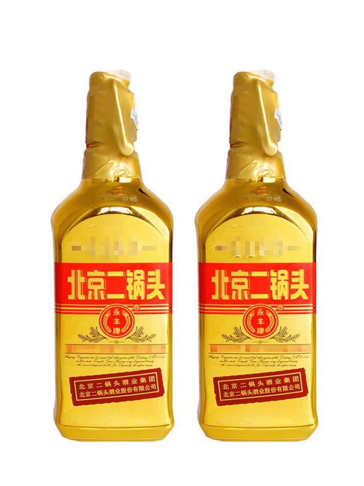 永丰牌北京二锅头出口型小方瓶土豪金46度粮食白酒500ml*6瓶礼盒-图0