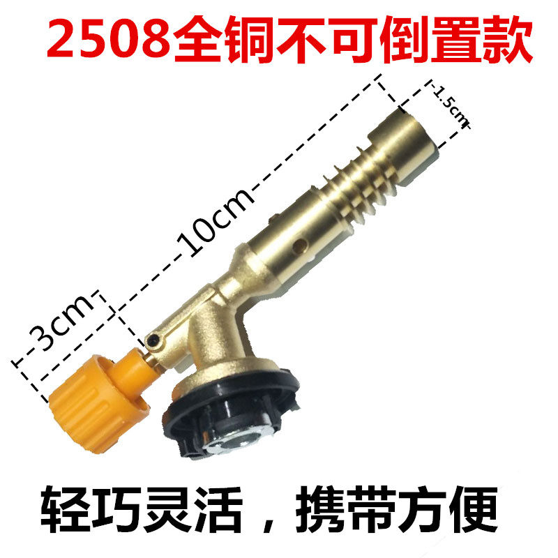 高温验金烧猪毛喷点艾灸焊接打火机厨房点火器烘焙喷枪特价包邮,淘宝优惠券,粉丝福利购,淘宝优惠卷