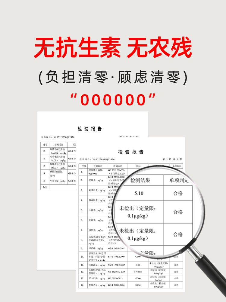 2只老母鸡土鸡农家散养新鲜现杀孕妇月子柴鸡农家鸡老母土鸡整鸡-图2