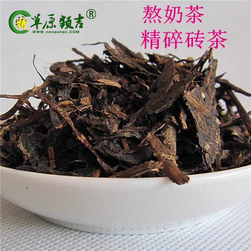 内蒙奶茶专用砖茶赵李桥茶精品碎砖茶400克蒙古砖茶川字牌青砖茶 - 图0