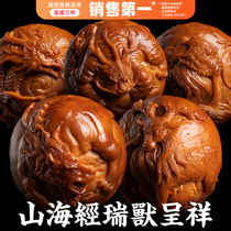 Olive nuclear sculptor string Zhoushan Sugonomist artisan artisan artisan artisan artisan with a hand-chain olive-hug.