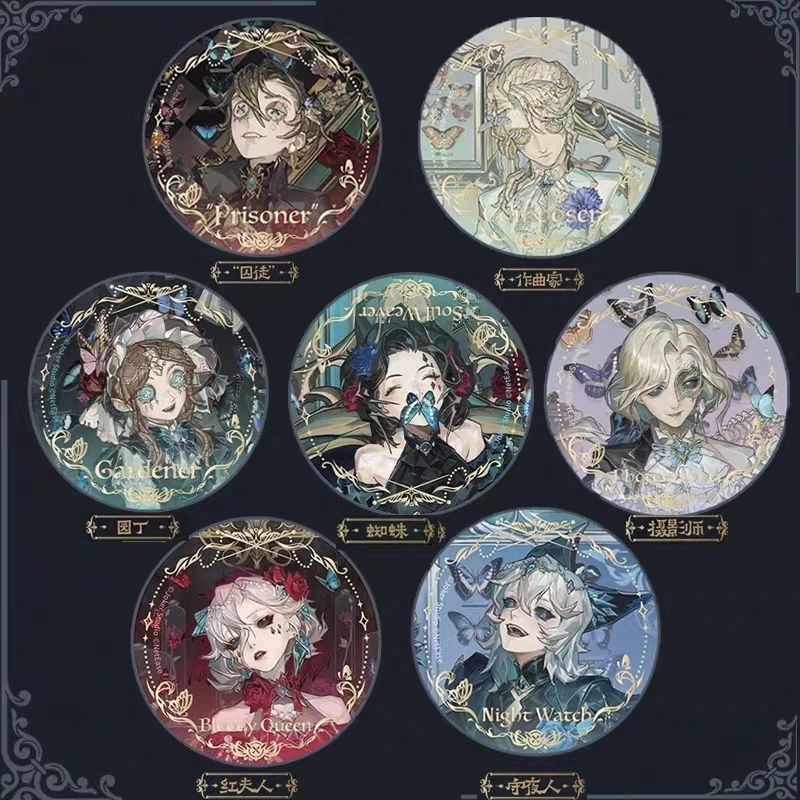 正版第五人格标本画廊系列吧唧徽章透卡周边蜘蛛守夜人约瑟夫囚徒 - 图0