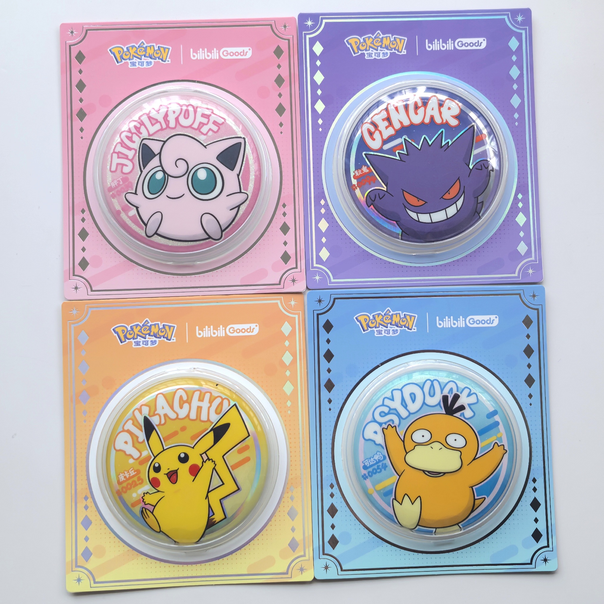 正版现货 宝可梦联名马口铁徽章周边皮卡丘可达鸭耿鬼吧唧谷子 - 图1