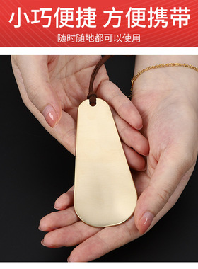 迷你纯黄铜鞋拔子小巧家用出差旅行随身便携式提鞋器老式穿鞋神器