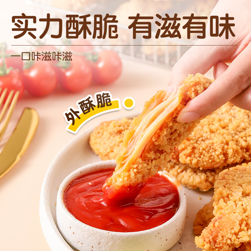 商品详情图片