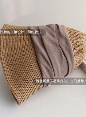 帽檐佩戴时会有轻微弧度