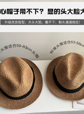 爵士帽遮阳防晒英伦风春夏
