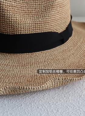 谷兜空间礼帽男女夏季凹造型