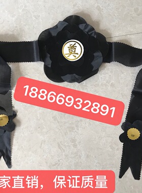 塑料12寸照片遗像摆台厂家直销