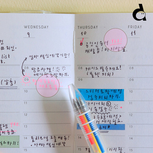 duye度也 韩国java neon模块笔三色霓虹荧光笔中性笔malgrecela - 图1