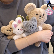 duye degree also Korean panggom humus bear crooked mouth bear doll plush key chain pendant ins wind