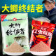 Wuhan Tianyuan Gang boat bait for wild fishing of large crucian carp, competitive large crucian carp/special terminator, wild fishing and nesting crucian carp bait