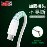 Apple, совместимый iPhone 8, iphone 6, длинное универсальное классическое белое зарядное устройство, 11/12/