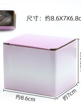 1416-K款橄榄晶生命树金字塔摆件树脂胶包裹水晶玛瑙碎石家居摆件