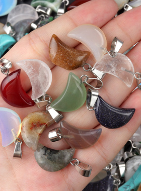 混色小月亮吊坠颜色随机货源