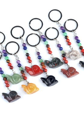 1962-七彩水晶石蜗牛钥匙扣 查克拉饰品吊坠 小动物钥匙链挂饰