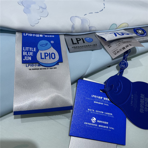 儿童凉感被小青芯夏凉被贴肤小凉被植物冰淇淋空调被可水机洗被子 - 图1