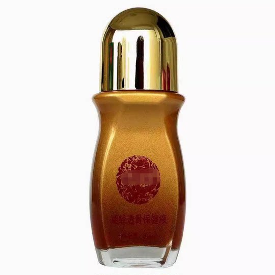 正品通经透骨保健液发热腰椎颈椎肩周膝盖关节腰间盘