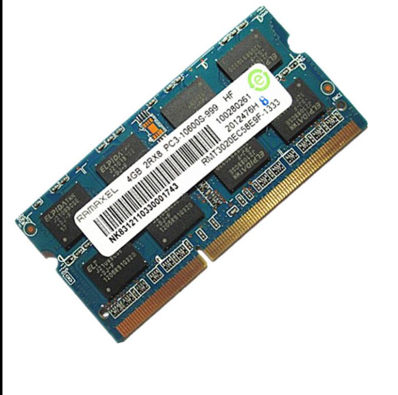 华硕笔记本8G 4G内存条A42J A43S A53S N43S N82JV DDR3电脑2G - 图1