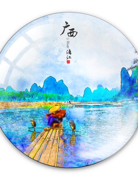 广西桂林象山冰箱贴旅游手绘漓江北海桂林磁性玻璃贴纪念品定制