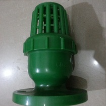 PP anti-corrosive acid and alkali resistant plastic green bottom valve plastic flange bottom valve DN25-DN200 pressure resistant backstop valve