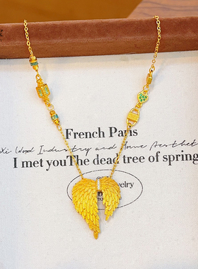 女沙金点钻拉丝天使之翼项链