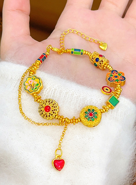 女沙金珐琅宝相花红心算盘珠手链