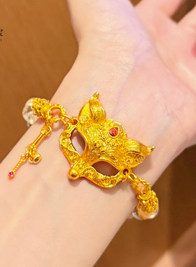 狐狸面具白水晶手链金狐编织项链