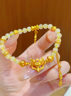 狐狸面具发晶小爱心发晶流苏手链