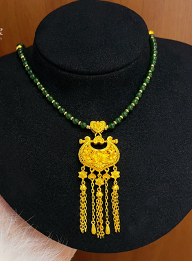 女沙金璎珞百合花流苏绿玉髓项链