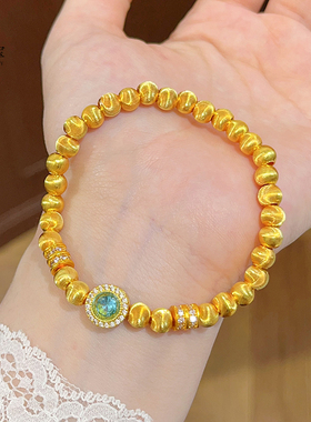 女沙金拉丝猫眼手串蓝色圆珠跑环