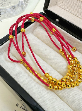 沙金爆闪碎碎金蹦迪珠红绳手链