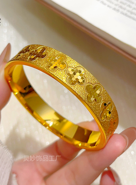女沙金钉砂龙鳞四叶草碎冰冰手镯