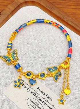 女沙金仲夏之夜双蝴蝶半镯手链