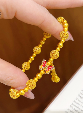 沙金花丝绣球珠蝴蝶纳福葫芦手串
