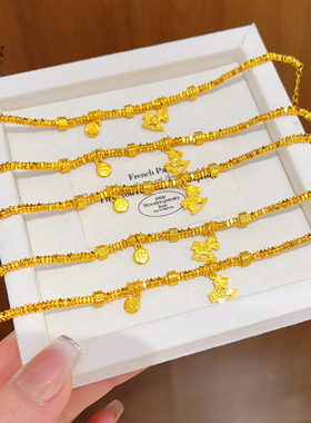 爆闪沙金碎碎冰马上有钱小马手链