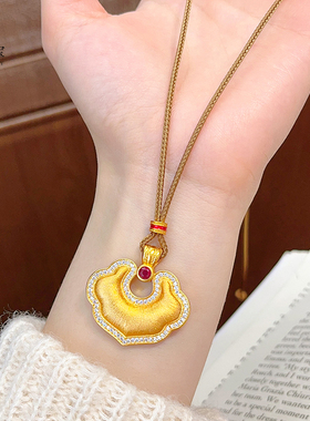 女沙金拉丝吉祥如意福锁吊坠项链